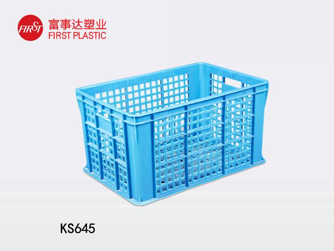 KS645網(wǎng)孔塑料周轉(zhuǎn)箱